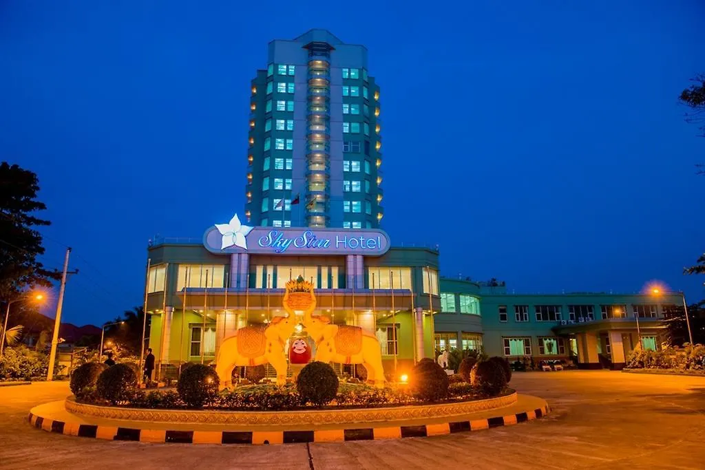 Sky Star Hotel Yangon 4*,  Myanmar